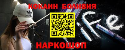 винт Апрелевка