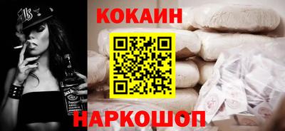винт Апрелевка