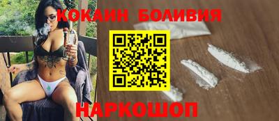 синтетический гашиш Аргун