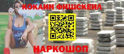винт Апрелевка