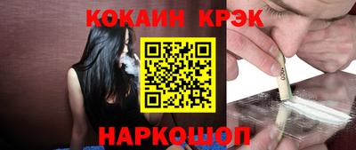 винт Апрелевка