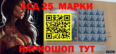 синтетический гашиш Аргун