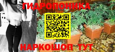 экстази Апшеронск
