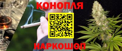 винт Апрелевка