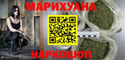 винт Апрелевка