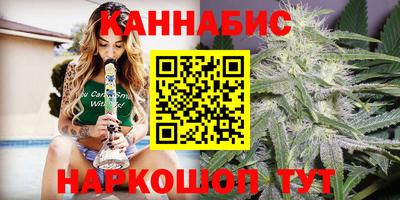 экстази Апшеронск