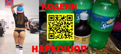 экстази Апшеронск