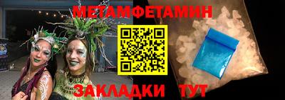 винт Апрелевка