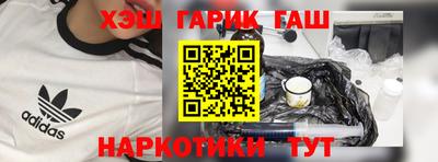 винт Апрелевка