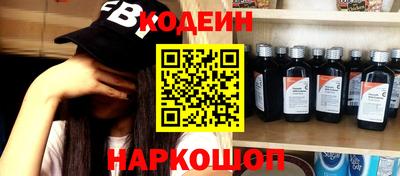 винт Апрелевка