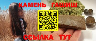 винт Апрелевка