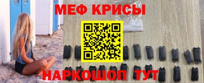 синтетический гашиш Аргун