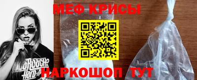 экстази Апшеронск