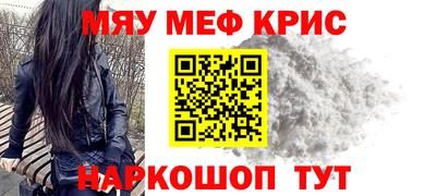 синтетический гашиш Аргун