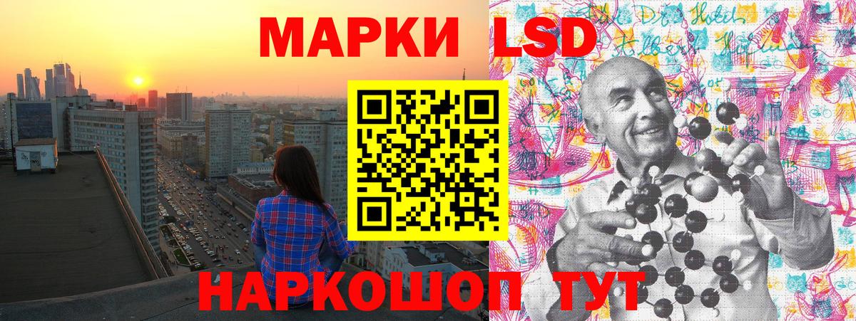 Будённовск  где можно купить наркотик  Марки 25I-NBOMe  Вход с VPN  Марки 25I-NBOMe 1,8мг  Марки 25I-NBOMe 1,8мг 